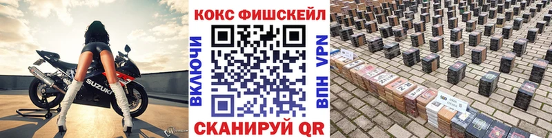 Купить  Сельцо  COCAIN Columbia 