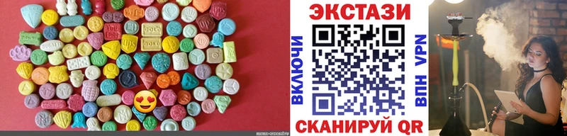 Купить где  Сельцо  ЭКСТАЗИ TESLA 
