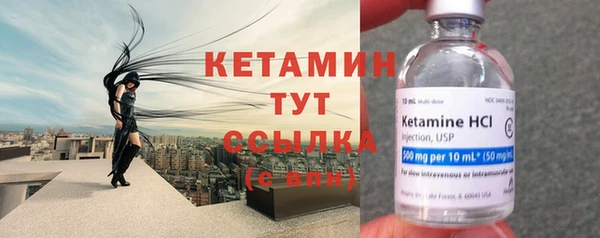 наркотики Верхнеуральск