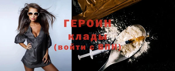 наркотики Верхнеуральск