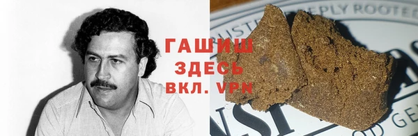 спиды Верхний Тагил