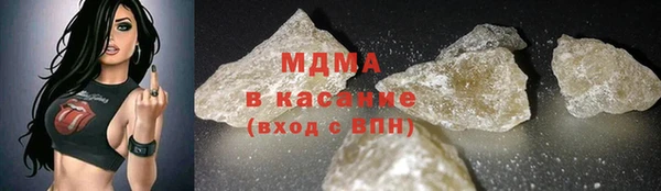 наркотики Верхнеуральск
