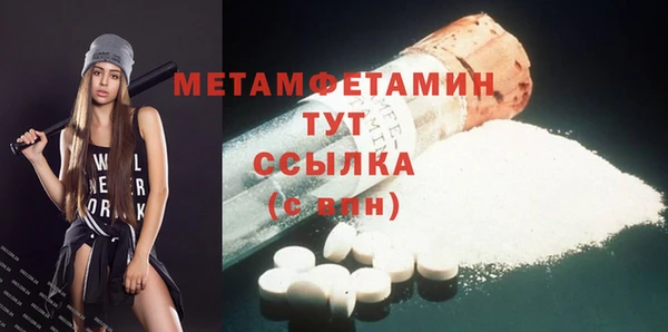 наркотики Верхнеуральск