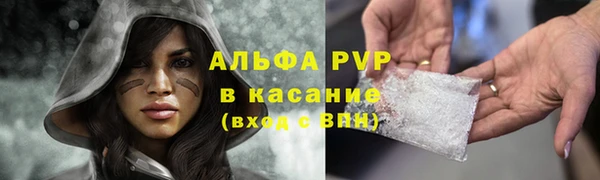 наркотики Верхнеуральск