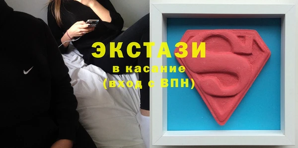 гидра Верея