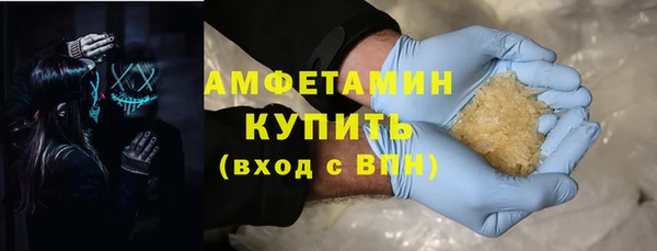 наркотики Верхнеуральск