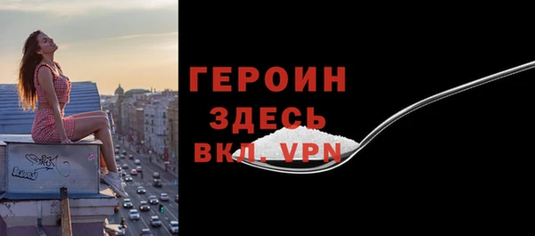 наркотики Верхнеуральск