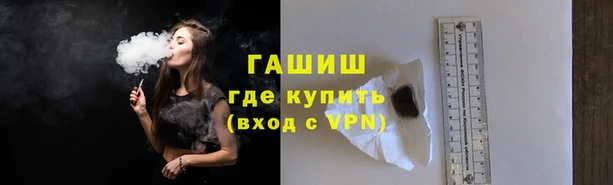 спиды Верхний Тагил