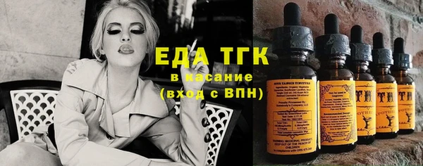 наркотики Верхнеуральск