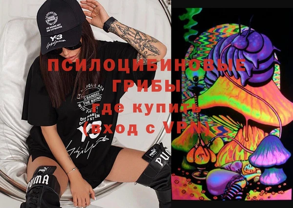 наркотики Верхнеуральск