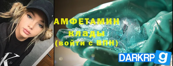 наркотики Верхнеуральск