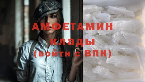наркотики Верхнеуральск